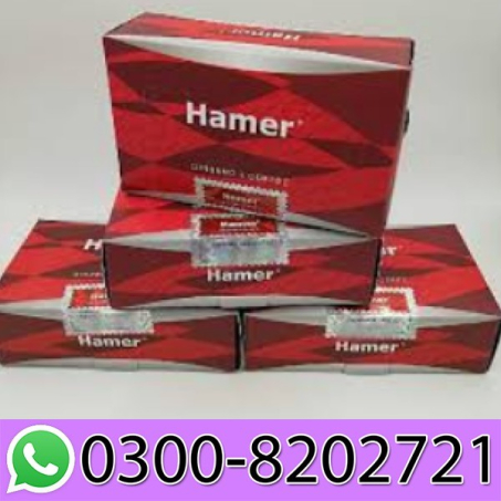 HAMER GINSENG HME For Men In Pakistan