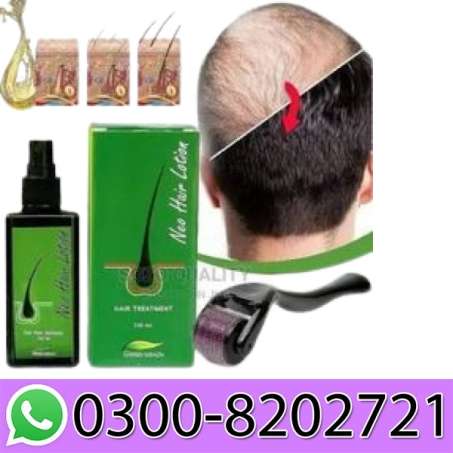 Neo Hair Lotion In Pakistan