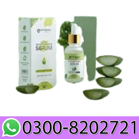 Ultra Whitening Serum in Pakistan