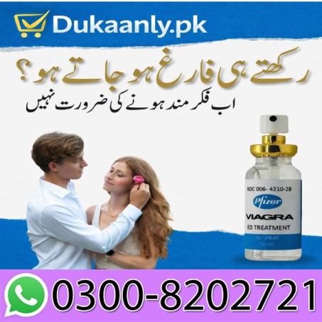Pfizer Viagra Spray In Pakistan