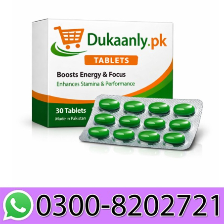 Dukaanly.pk Tablets in Pakistan – Original Herbal Formula (12 Tablets)
