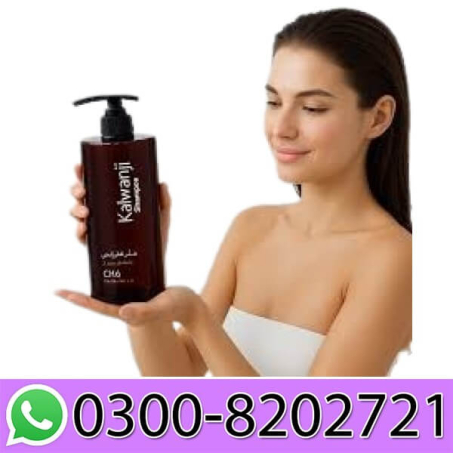 Kalonji CH6 Shampoo In Pakistan