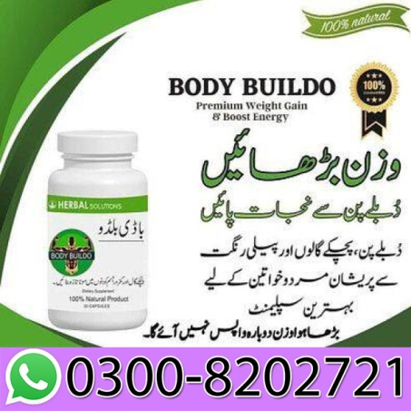 Mota Hone Ki Medicine in Pakistan