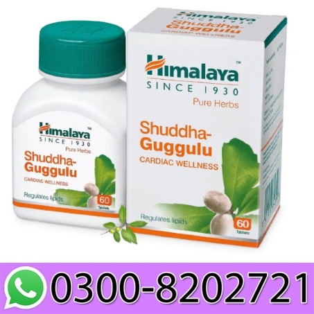 Shuddha Guggulu Price In Pakistan