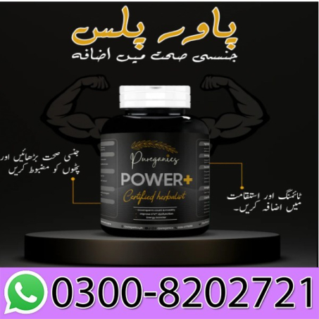 Xtra Power Plus Timing Tablets In Pakistan