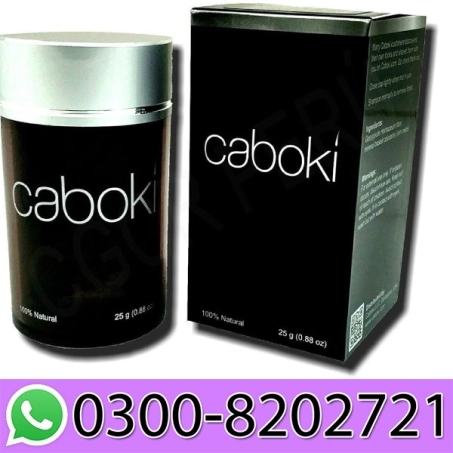 Caboki in Pakistan