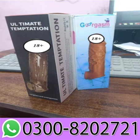 Dragon Skin Color Silicone Condom In Pakistan