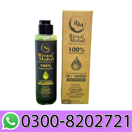 Rivaaj Mahal Hair Oil In Pakistan