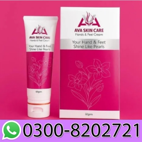 AVA Skin Care Cream Price in Pakistan