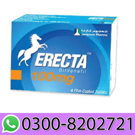 Erecta 100mg Sildenafil Price in Pakistan