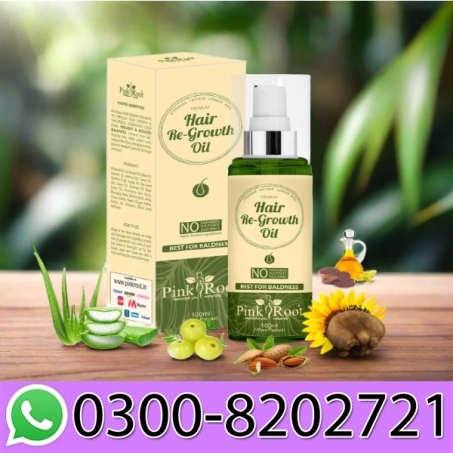 Hair Growth Oil Price in Pakistan
