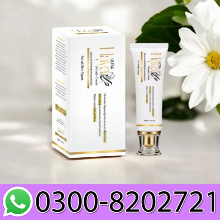 Haya Beauty Cream Ultra In Pakistan