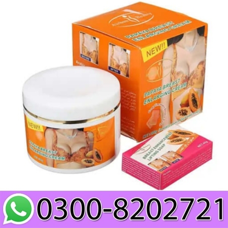 Heaven Queen Papaya Breast Enlarging Cream In Pakistan