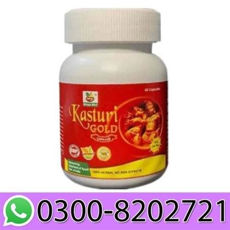 Kasturi Power Capsule in Pakistan