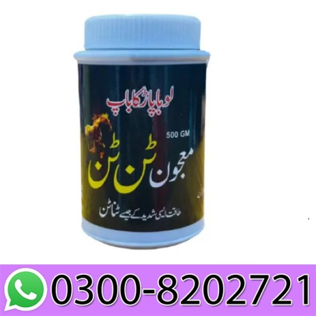 Majoon Tan Tan Price in Pakistan