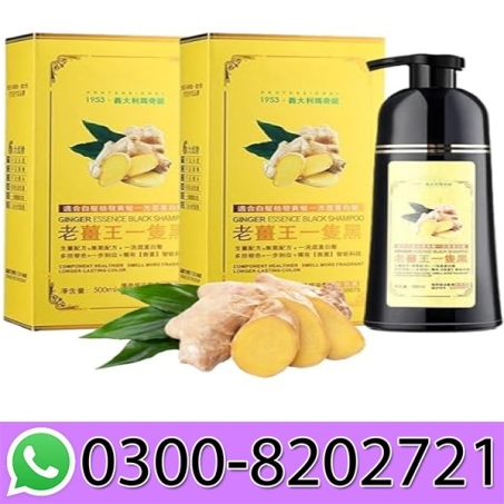 Mokeru Shampoo Price in Pakistan