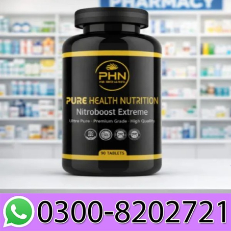 Omega 3 Pure Health Nutrition In Pakistan