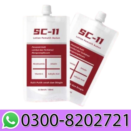 Sc-11 Cream In Pakistan