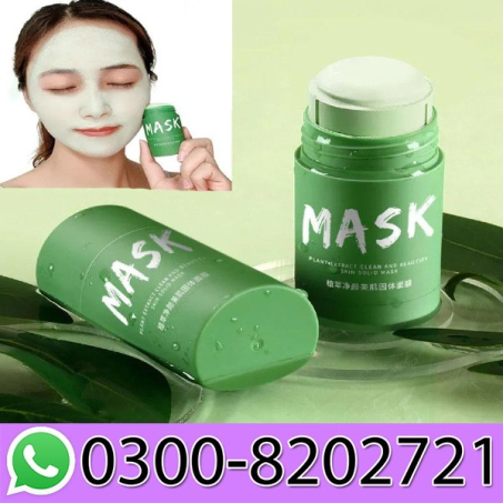 Tea Mud Cleansing Face Mask Price in Pakistan