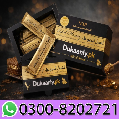 Vital Honey In Pakistan