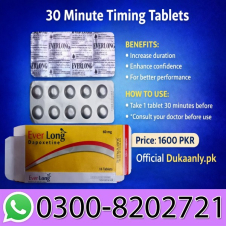 30 Minute Timing Tablets In Pakistan