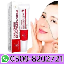 Chalonese Brightening Cream in Pakistan