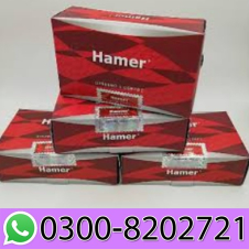 HAMER GINSENG HME For Men In Pakistan