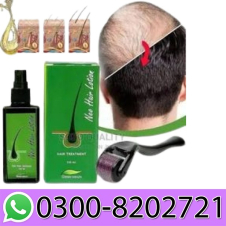 Neo Hair Lotion In Pakistan