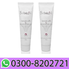 Sebogel Price In Pakistan