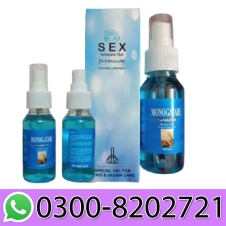 Female Viagra Drops In Pakistan