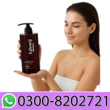 Kalonji CH6 Shampoo In Pakistan