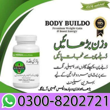 Mota Hone Ki Medicine in Pakistan