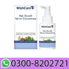 Wishcare Hair Growth Serum In Pakistan