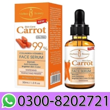 Aichun Beauty Carrot Face Serum in Pakistan
