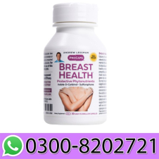 Andrew Lessman Breast Health 360 Capsules In Pakistan