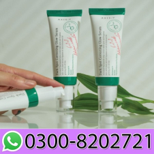 AXIS Y Dark Spot Correcting Glow Serum 50ml Price in Pakistan