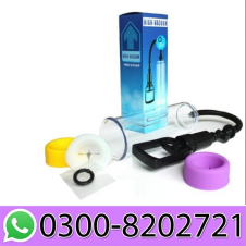 Penis Enlarger High Vacuum Pump  In Pakistan