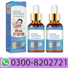 Botox Stock Solution Serum In Pakistan