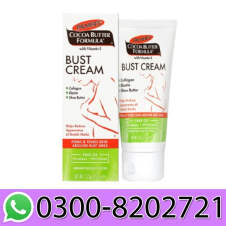 Breast Reduction Cream in Pakistan