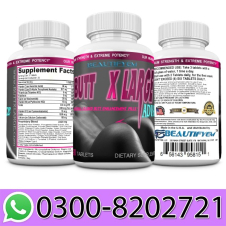 Butt X Large Enhancement Pills In Pakistan