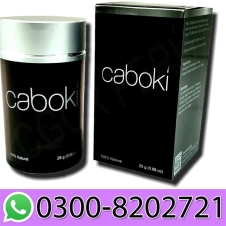 Caboki in Pakistan