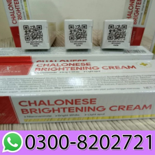 Chalonese Brightening Cream for Glowing Skin