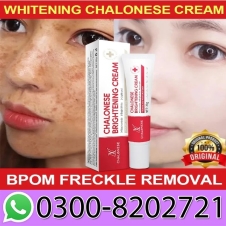 Chalonese Glow Cream in Pakistan