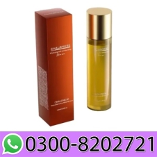 Chalonese Serum Price In Pakistan