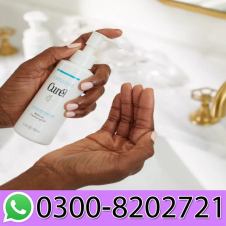 Curel Makeup Cleansing Oil Price in Pakistan
