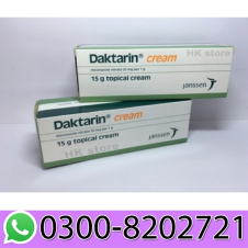 Daktarin Cream In Pakistan