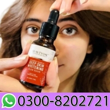 Deep Skin Whitening Serum In Pakistan 