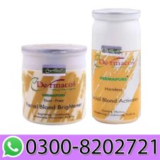 Dermacos Skin Polish Brightener In Pakistan