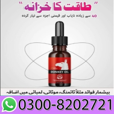 Donkey Oil In Pakistan