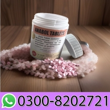 Anabol 5mg 1000 Tablets In Pakistan